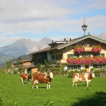 ゲストハウス Lindenhof