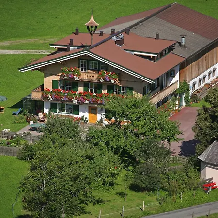 ゲストハウス Lindenhof 3*